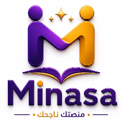 استخدام الصورة الرمزية